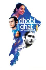 Mumbai Günlükleri / Dhobi Ghat