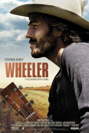 Wheeler 2017